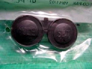 SET KNOB — 293000099 BRP