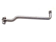 STEERING LINK ROD — 63D-61351-00-00 YAMAHA